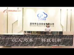 LPR Parking Controller z 8-calową kamerą 5mp LPR do rozwiązania automatyki parkowania