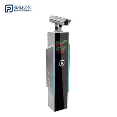 kupować LPR Parking Controller z 13,3-calowym ekranem LCD 4mp Camera Parking Dispenser online manufacture
