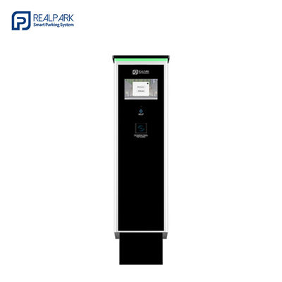 kupować Indonezja Parking Kiosk Billet Rozwiązanie Entry Ticket Parking System online manufacture