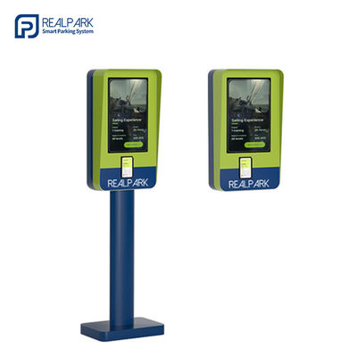 kupować 21.5c Touchscreen ANPR System płatności LPR Parking Kiosk garażowy online manufacture