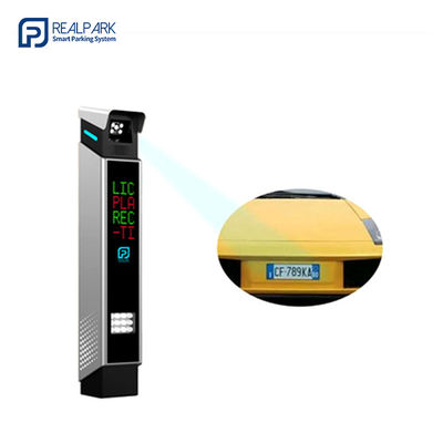kupować Rozwiązania parkingowe ANPR z automatycznym systemem rozpoznawania tablic samochodowych online manufacture