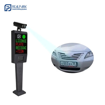 kupować System rozpoznawania tablic rejestracyjnych samochodów All-in-one dla 3~5Mp LPR Parking System online manufacture