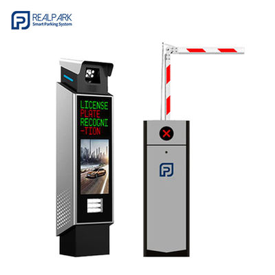 kupować Wszystkie w jednym systemie kamer LPR sterownik parkingowy z oświetleniem LED 150W MAX online manufacture