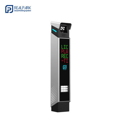 kupować System rozpoznawania tablic samochodowych online manufacture
