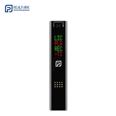 kupować LPR Parking Controller z LED 6mm Lens 5mp Camera Parking Lot Solution online manufacture