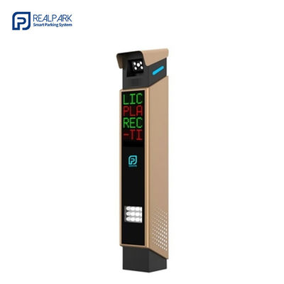 kupować LPR Parking Controller dla 5MP CMOS Camera Smart Parking System Solutions online manufacture