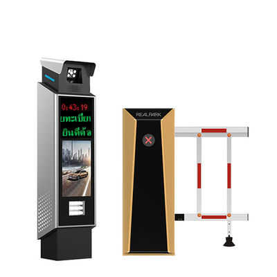 kupować LPR Parking Controller, LPR Gate Controller dla zautomatyzowanych systemów parkowania online manufacture