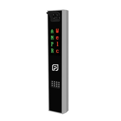 kupować Łatwy w montażu automatyczny system rozpoznawania tablic samochodowych z kamerą 5MP, sterownikiem LPR i interfejsem komunikacyjnym RS485. online manufacture