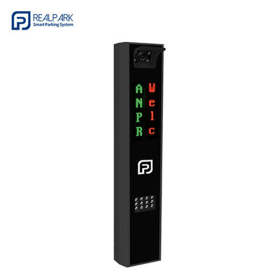 kupować System rozpoznawania tablice rejestracyjnej 5MP LPR Camera Parking Dispenser z wsparciem zasilania AC100-240V online manufacture