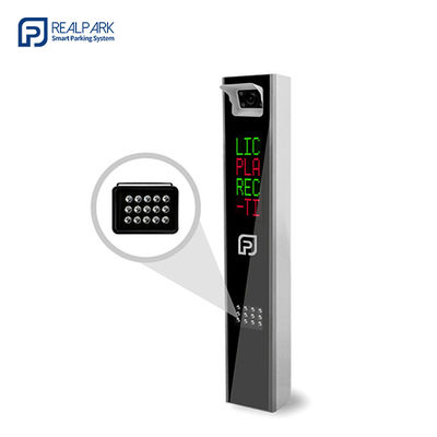 Bez nadzoru LPR Parking Controller HD Automated Parking Ticket System